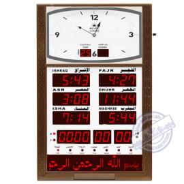 ALSHUROOQ AC-92 Large Azan Digital Clock ساعة الشروق أوقات الصلاة حجم كبير 70ْx45سم ساعة المساجد الأكثر شهرة لون بني 